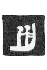 Siddeunderlag i vævet uld med Skibet fra Vingtor of Norway